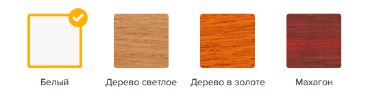Рулонные шторы выбор цвета Пушкино