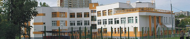 Детский сад №272 Пушкино
