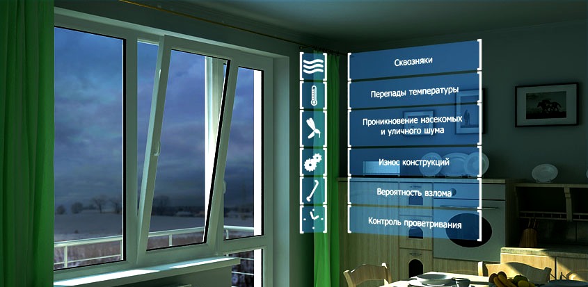 airbox-service.ru-pritochniye-klapana-okna-plastikovie-saratov-kupit-montaj_3.jpg Пушкино