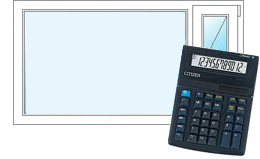 Расчет стоимости окон ПВХ - онлайн калькулятор Пушкино